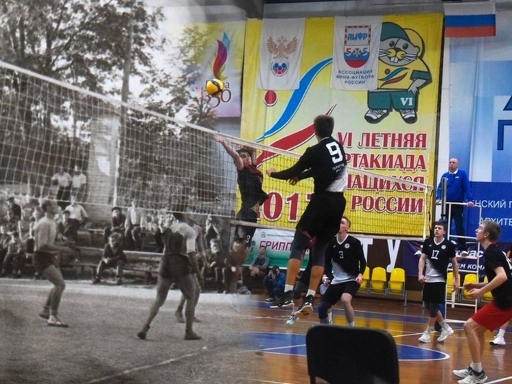 В Пензенской области отметят 100 лет отечественному волейболу