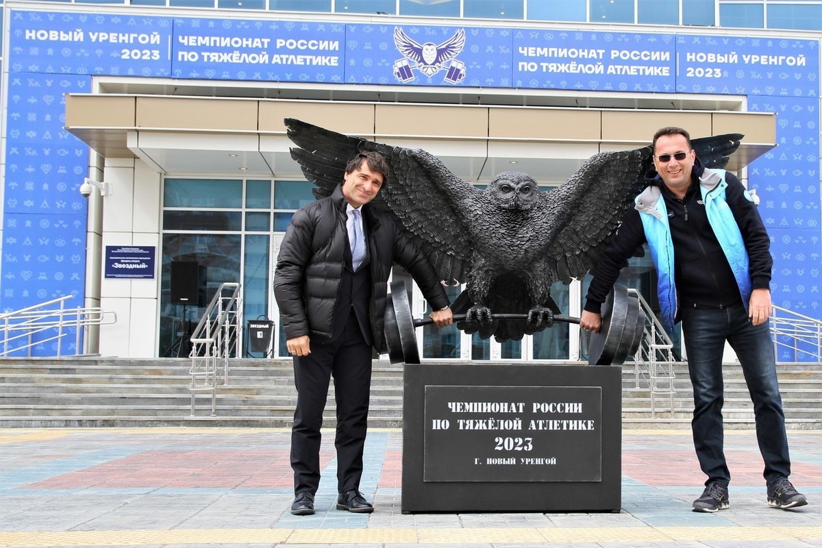 Owl lifts the barbell: a sculpture dedicated to the Russian championship in weightlifting was opened in Novy Urengoy