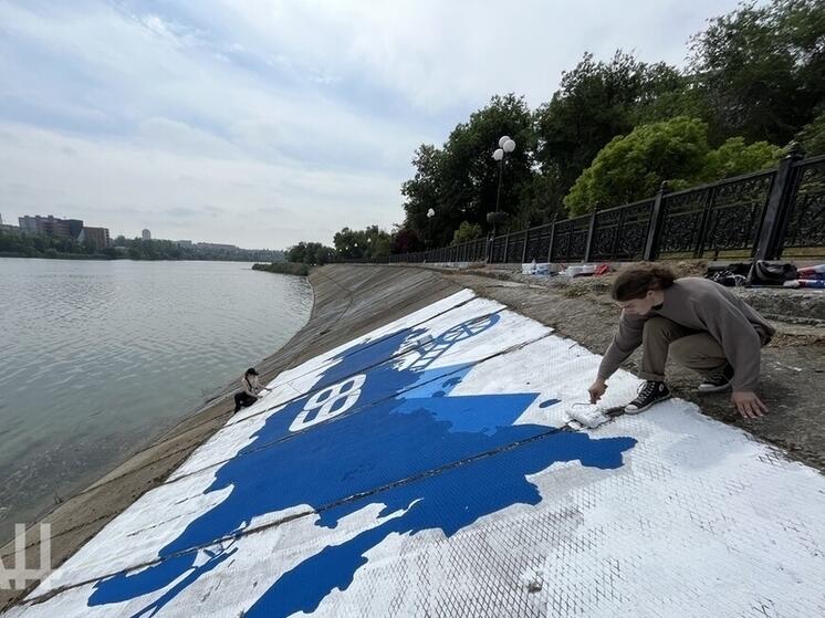 Новые граффити украсили набережную Донецка