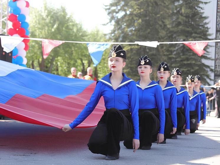 День России в Северодвинске отметили праздничным концертом