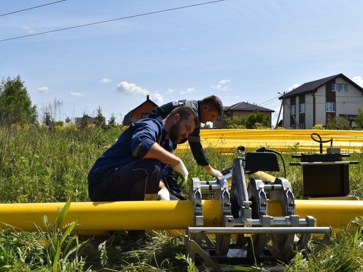 В Серпухове продолжается программа развития газификации в Московской области