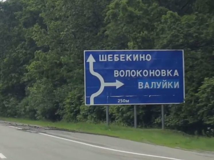 Свыше 2 тысяч домов и квартир в Шебекино повреждены из-за обстрелов