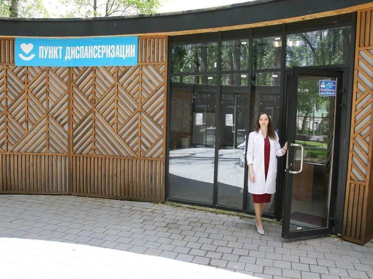 В Серпухове работает летний пункт здоровья