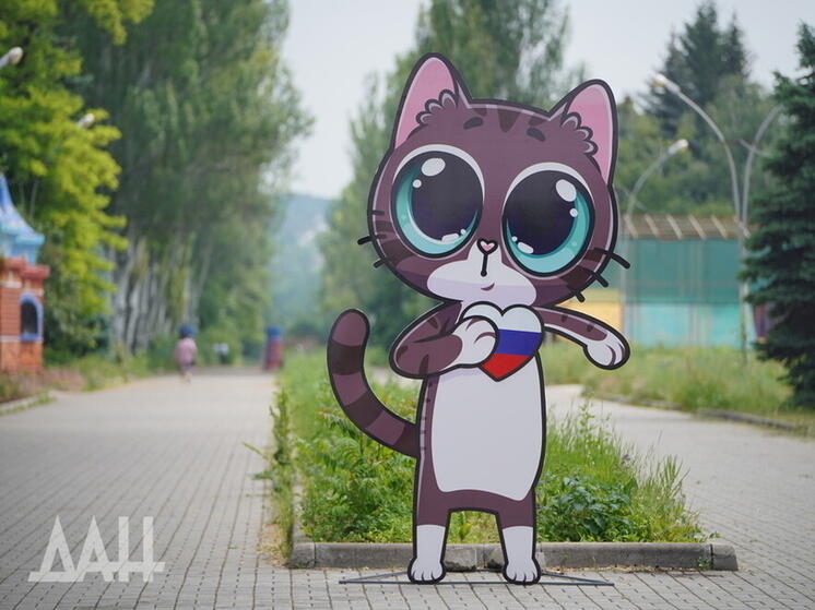 В Макеевке появился необычный арт-объект