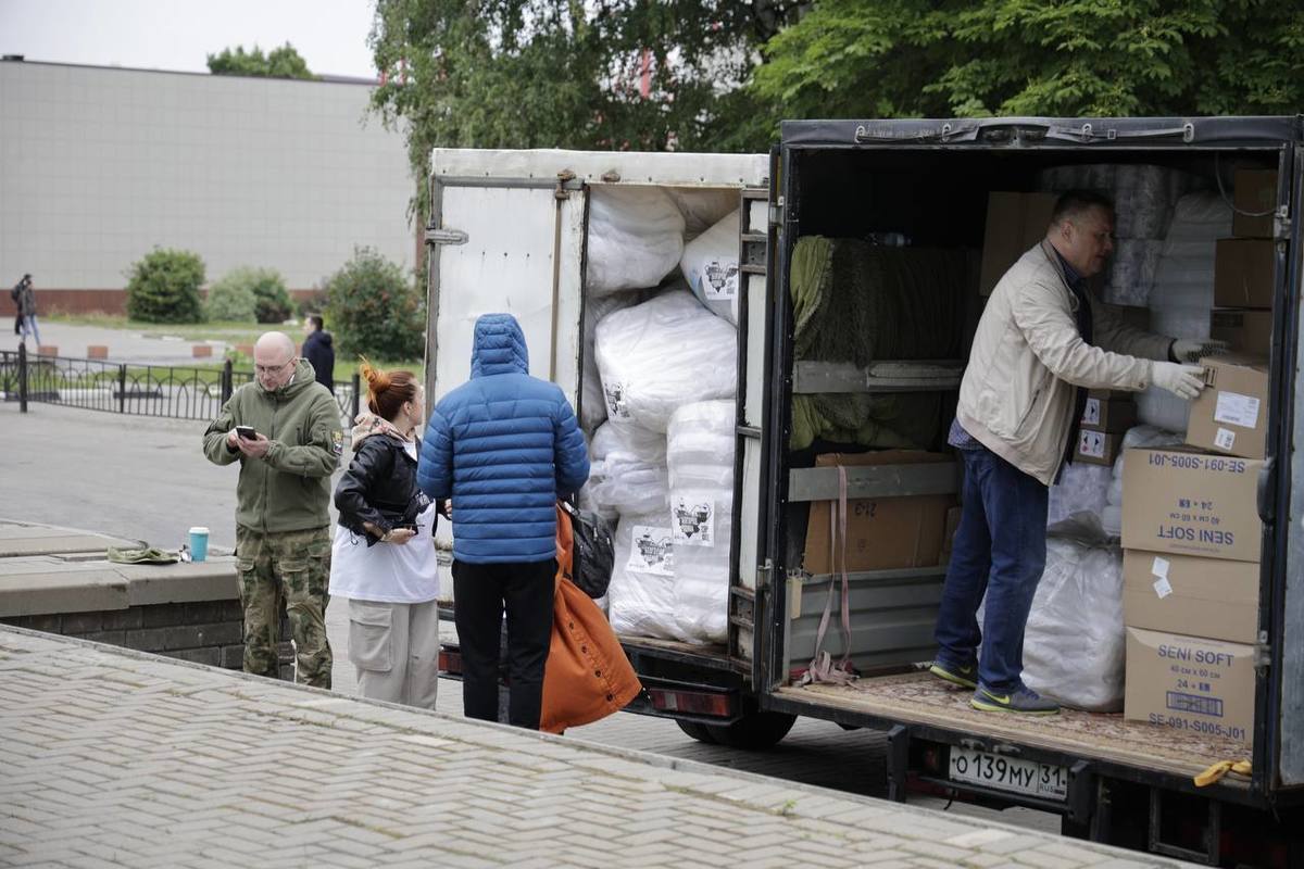 Пермский центр поддержки пострадавших в дтп