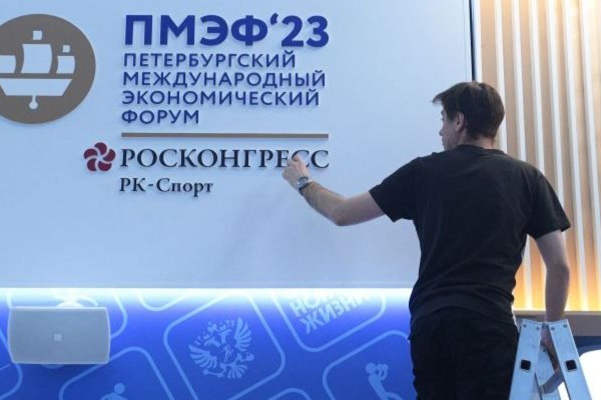 Санкт петербург 2023 новый год