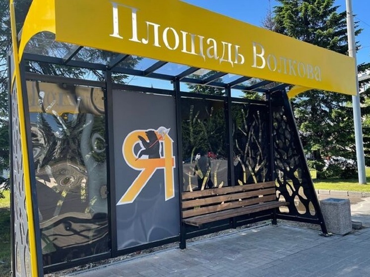 Ярославцы критично оценили новые желтые "Я-остановки"