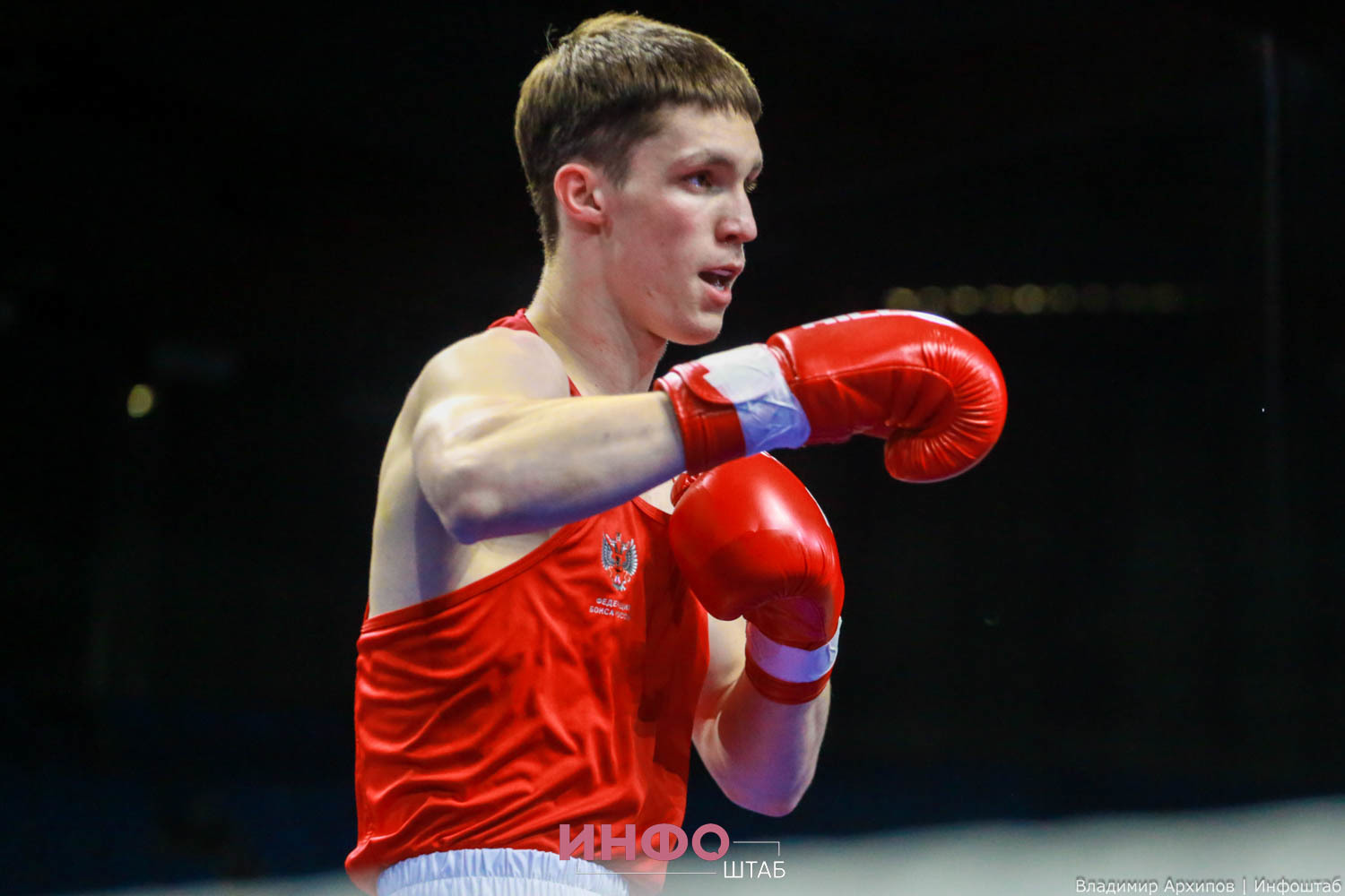 лучшие боксеры 2023. лучшие боксёры всех времён. дмитрий бивол сауль альварес. лучшие боксеры 2023. канело альварес бивол.