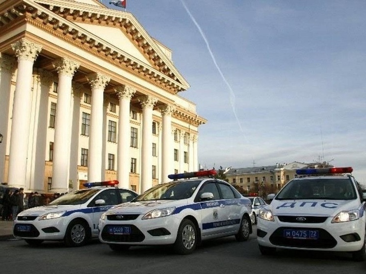 ГИБДД проведет для тюменцев большой праздник