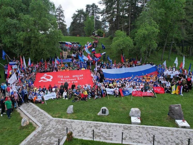 Невинномысск отметил День России на Вахте Памяти в Архызе