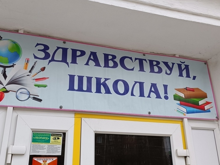 50 свердловских школьников написали ЕГЭ на 100 баллов