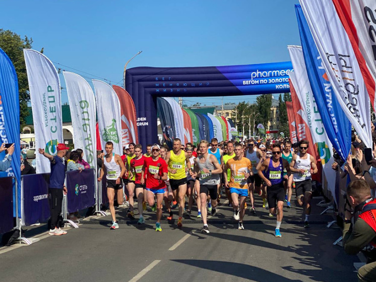 В полумарафоне «Здорово, Кострома!» приняли участие 2500 спортсменов из 40 регионов России