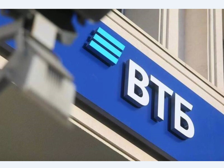 ВТБ: к 2024 году число клиентов «Семейного банка» превысит 500 тысяч человек