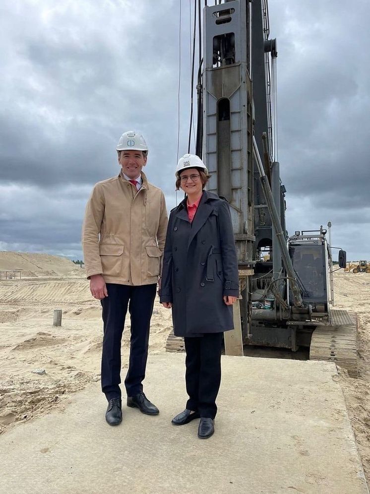 Парк нефтяник в сургуте