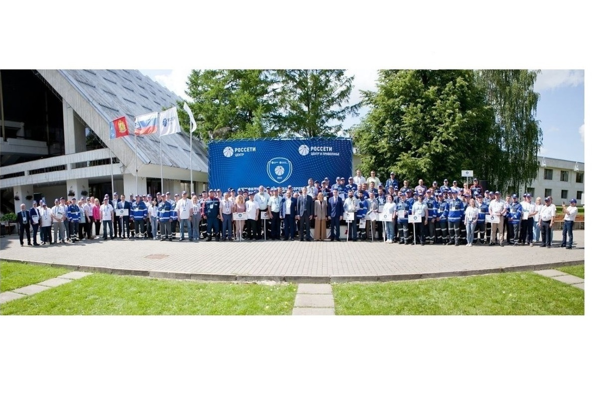 подстанция спутник воронеж. воронеж пс110 спутник воронеж. пао россети сибири логотип. россети вязьма. приволжье россети калуга.