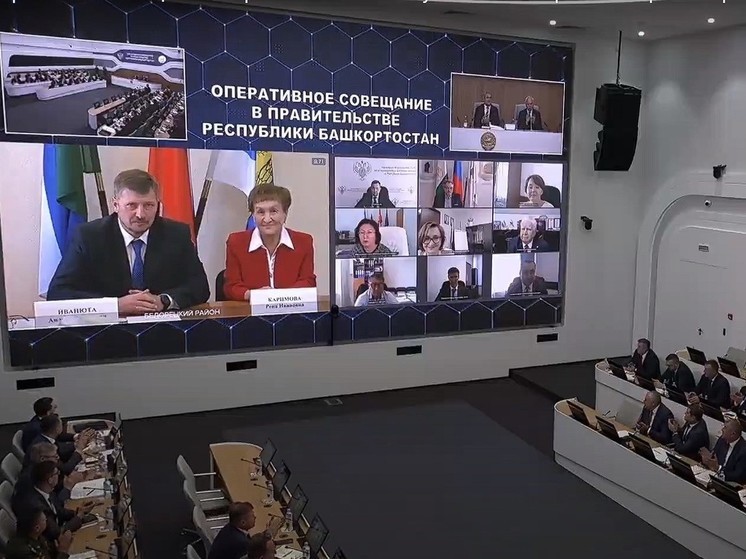 Матери погибшего участника СВО присвоили звание Заслуженного учителя Башкортостана