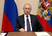 Президент России Владимир Путин заявил, что Россия точно не была заинтересована в разрушении Каховской ГЭС, поскольку оно имело тяжелые последствия для новых регионов России
