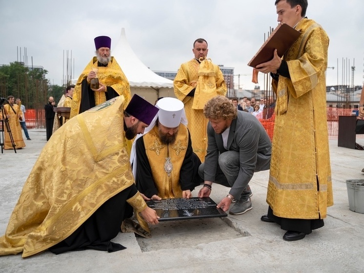 Dogma построит в Краснодаре масштабный храмовый комплекс