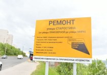 В Мурманске активными темпами проходит летняя кампания по ремонту автодорог. Сейчас работы ведутся на 13 участках, еще на пяти начнутся в скором времени.