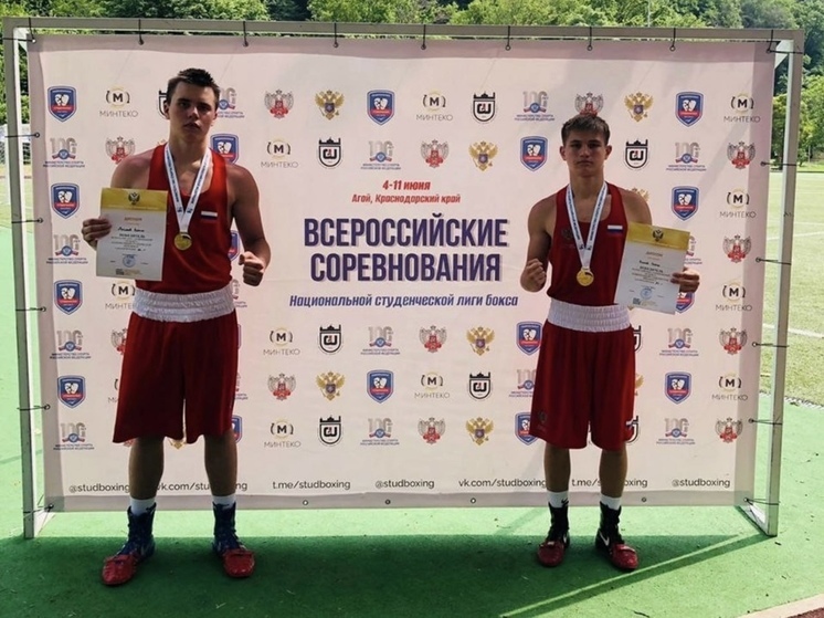 Орловский боксер стал чемпионом во Всероссийской студенческой лиге