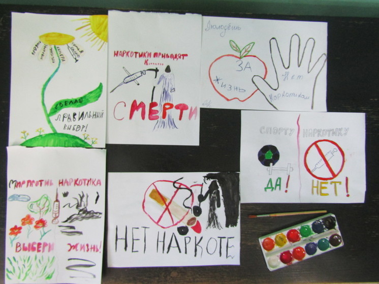 Среди несовершеннолетних в СИЗО №1 Ивановской области проведен конкурс:«Скажи «НЕТ» наркотикам»