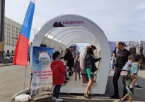 В Мурманске проходит всероссийский библиотечный конгресс. В нем принимают участие более 900 специалистов из 68 регионов.