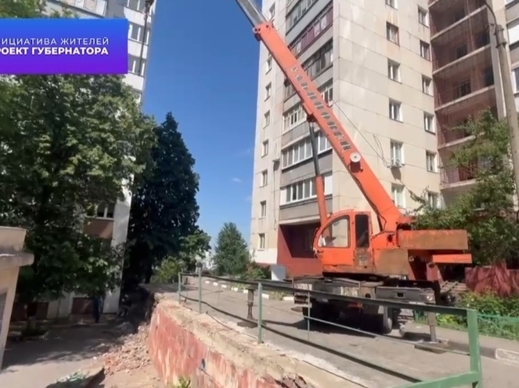 В Белгороде стартовал ремонт двора дома №4 по проспекту Ватутина
