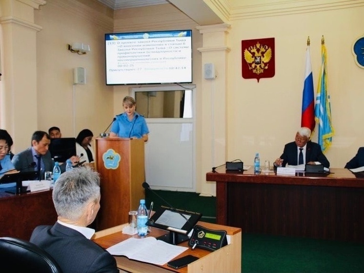 В парламенте Тувы поддержаны законопроекты прокуратуры РТ