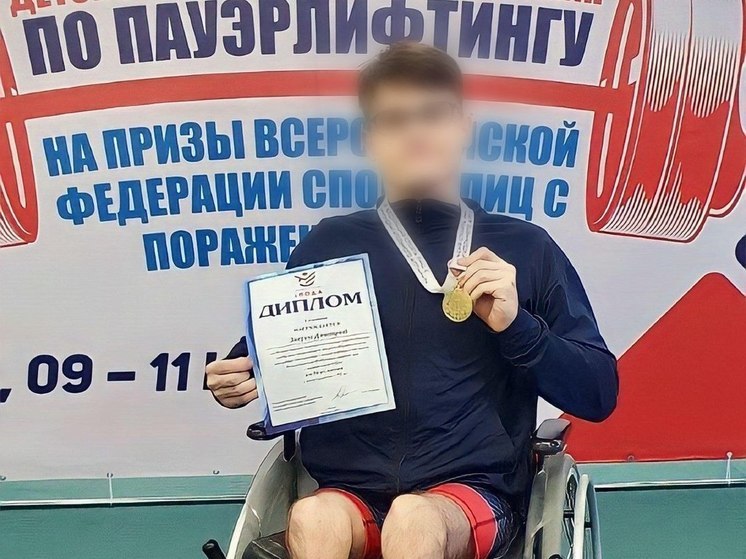 Юный силач из Муравленко завоевал золото на всероссийском турнире по пауэрлифтингу