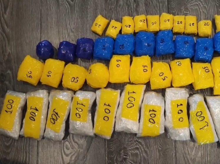 В Орехово-Зуево полицейские ликвидировали нарколабораторию