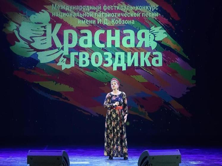 В Сочи завершился Международный фестиваль национальной патриотической песни «Красная гвоздика»