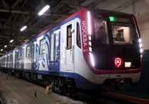 Три линии Московского метрополитена, открыть которые планируется в ближайшие годы, будут обозначаться изумрудным, графитовым и рубиновым цветами