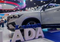Машиностроительный завод АО «АвтоВАЗ» на 26-м Петербургском международном экономическом форуме представил кроссовер Lada X-Cross 5. Автомобиль является «перебрендированным» китайским кроссовером FAW Bestune T77.