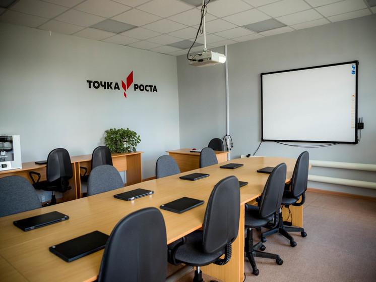 В Тверской области для 14 «Точек роста» закупят 100 единиц нового оборудования