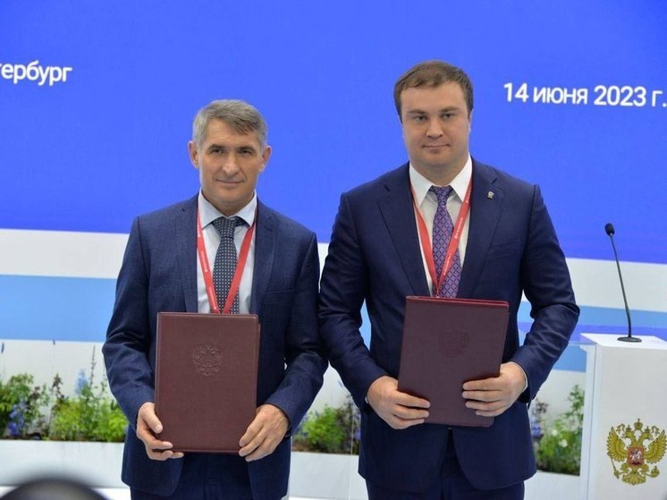Глава Омской области Хоценко на ПМЭФ-2023 договорился о расширении двустороннего сотрудничества с Чувашской республикой