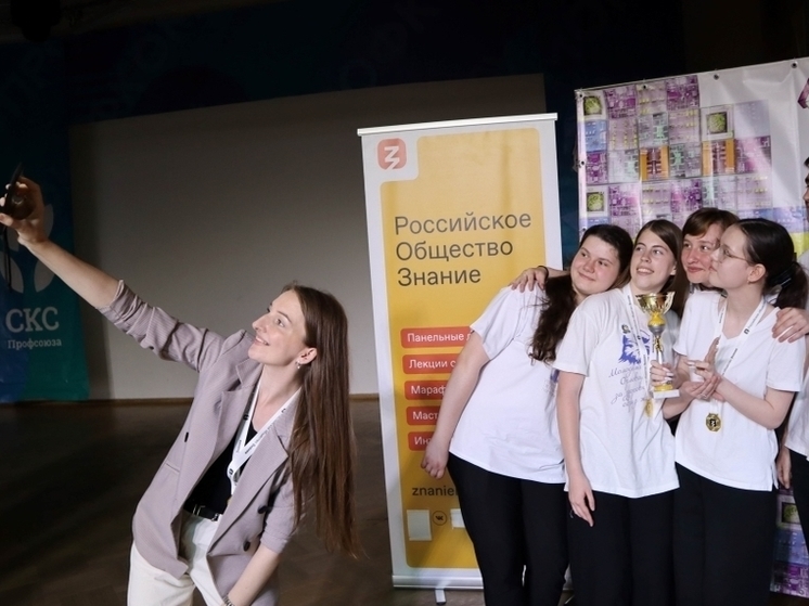 Команда Лицея № 22 представит Орловскую область в финале «Лиги Знаний: школы и колледжи»