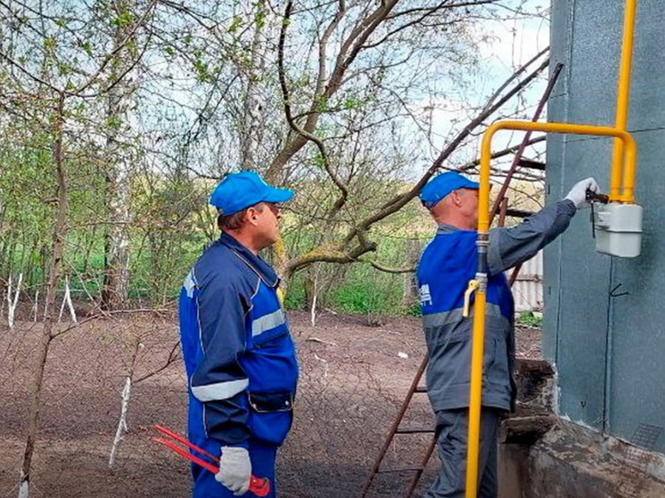 В Курской области бесплатно подвели газ к границам почти 5 тысяч домовладений