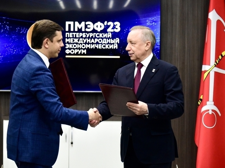 Новые перспективы сотрудничества: Орловская область и Санкт-Петербург усилят взаимодействие