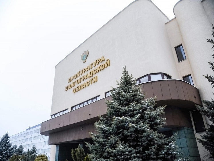 В Волгоградской области прокуратура обеспечила ребенка-инвалида лекарством