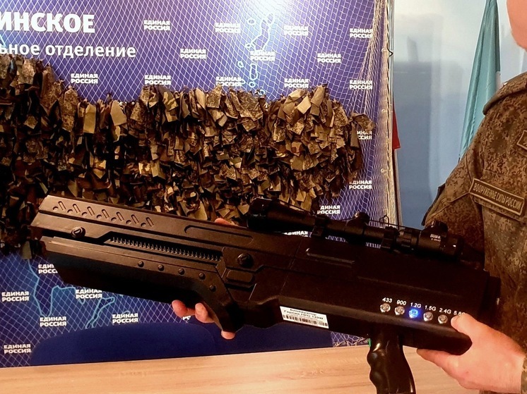Военным на Сахалине подарили современные антидронные ружья для применения в зоне СВО
