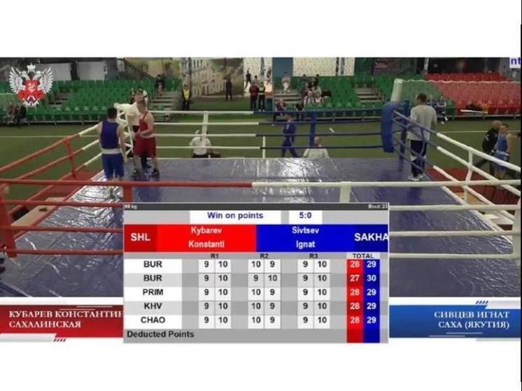 Определились первые финалисты чемпионата ДФО по боксу