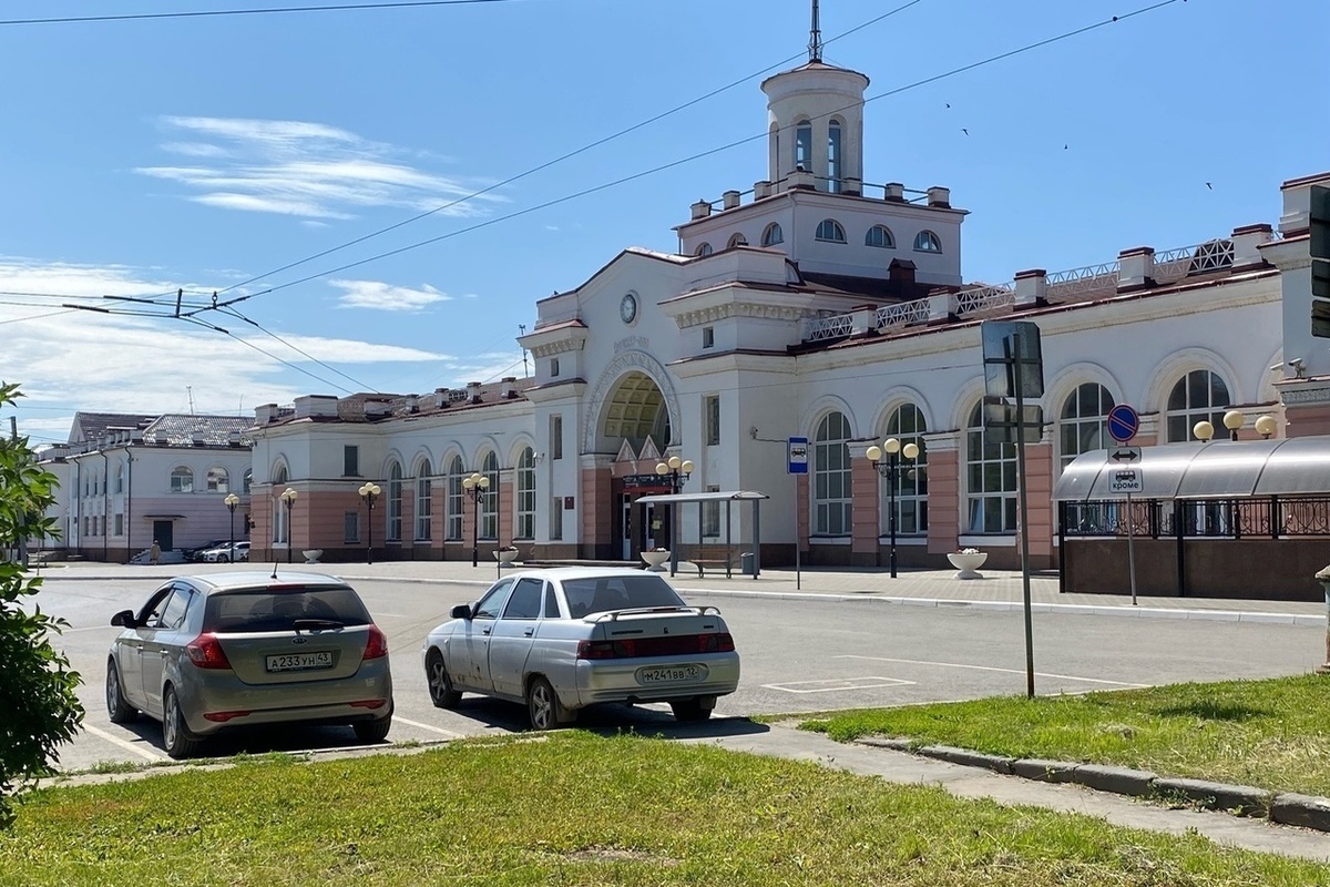 вокзал в йошкар оле