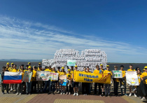 Юные хабаровчане присоединились к акции «Чистый берег». Школьные трудовые отряды и волонтеры совместно убрали мусор на пляже центральной набережной, сообщили в пресс-службе мэрии краевой столицы.