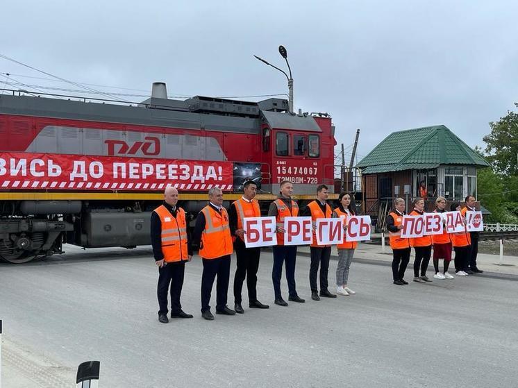 К июню Сахалин почти догнал прошлогодний показатель по ДТП на железной дороге