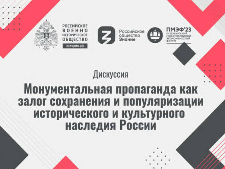 Курский губернатор сообщил о плотном графике на экономическом форуме в Санкт-Петербурге