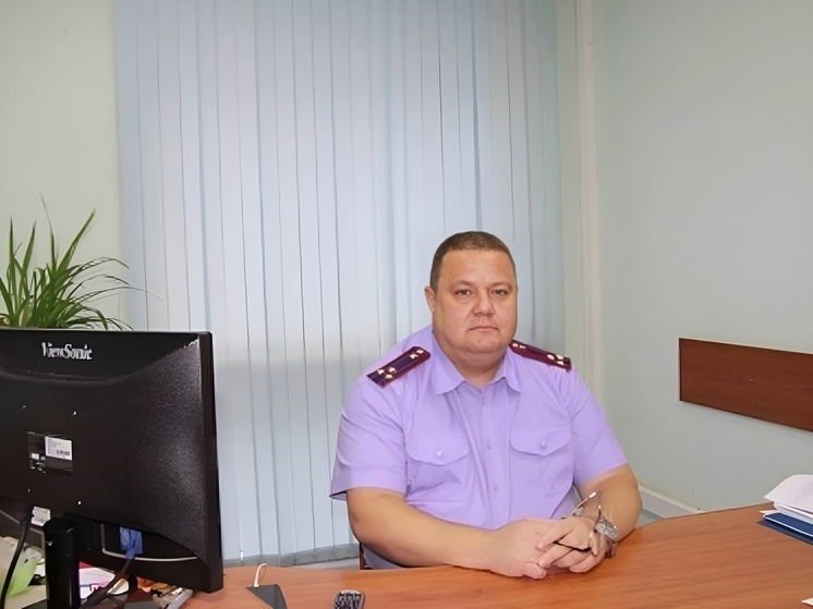 В Следственном управлении СК РФ по Саратовской области назначен новый заместитель