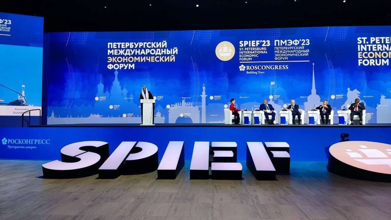В Петербурге стартовала церемония открытия ПМЭФ-2023