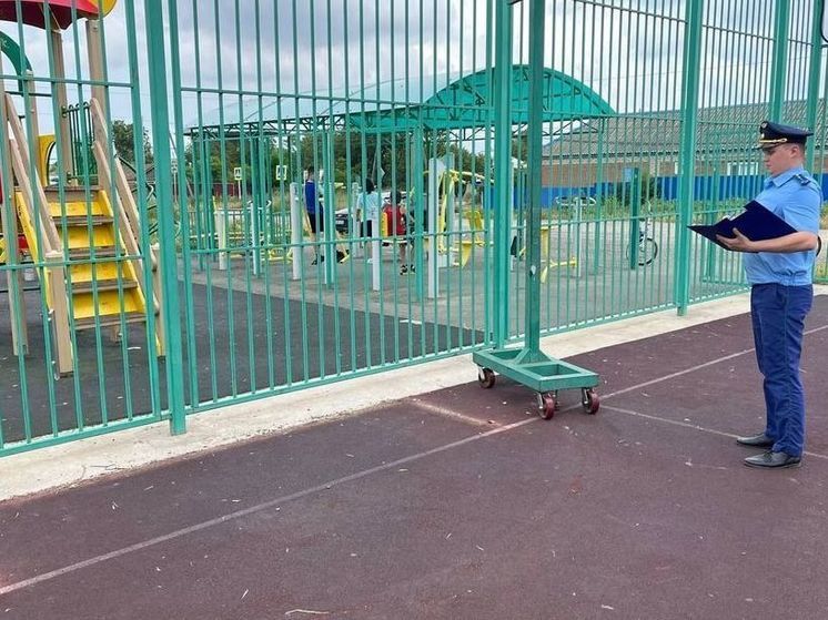 Прокуратура проверит игровую площадку на Ставрополье после травмы ребенка