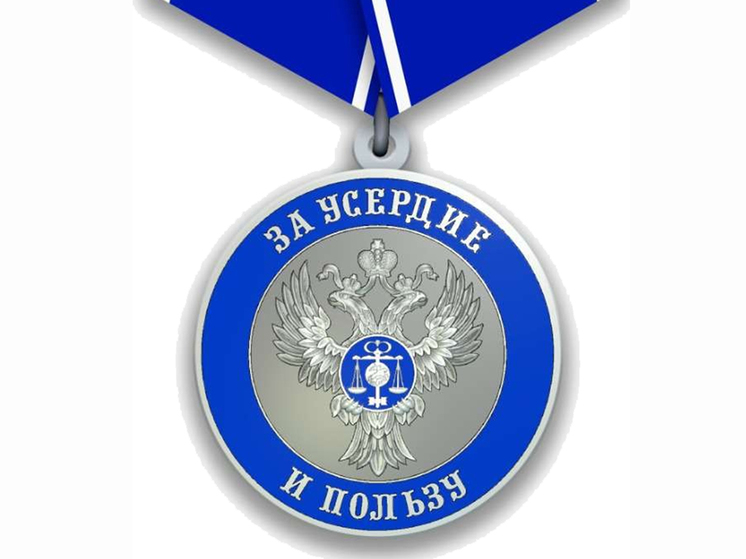 Ее главным элементом станет эмблема российского казначейства