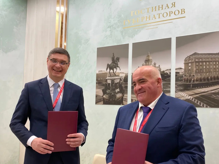 Главы Костромской и Владимирской областей подписали соглашение о сотрудничестве